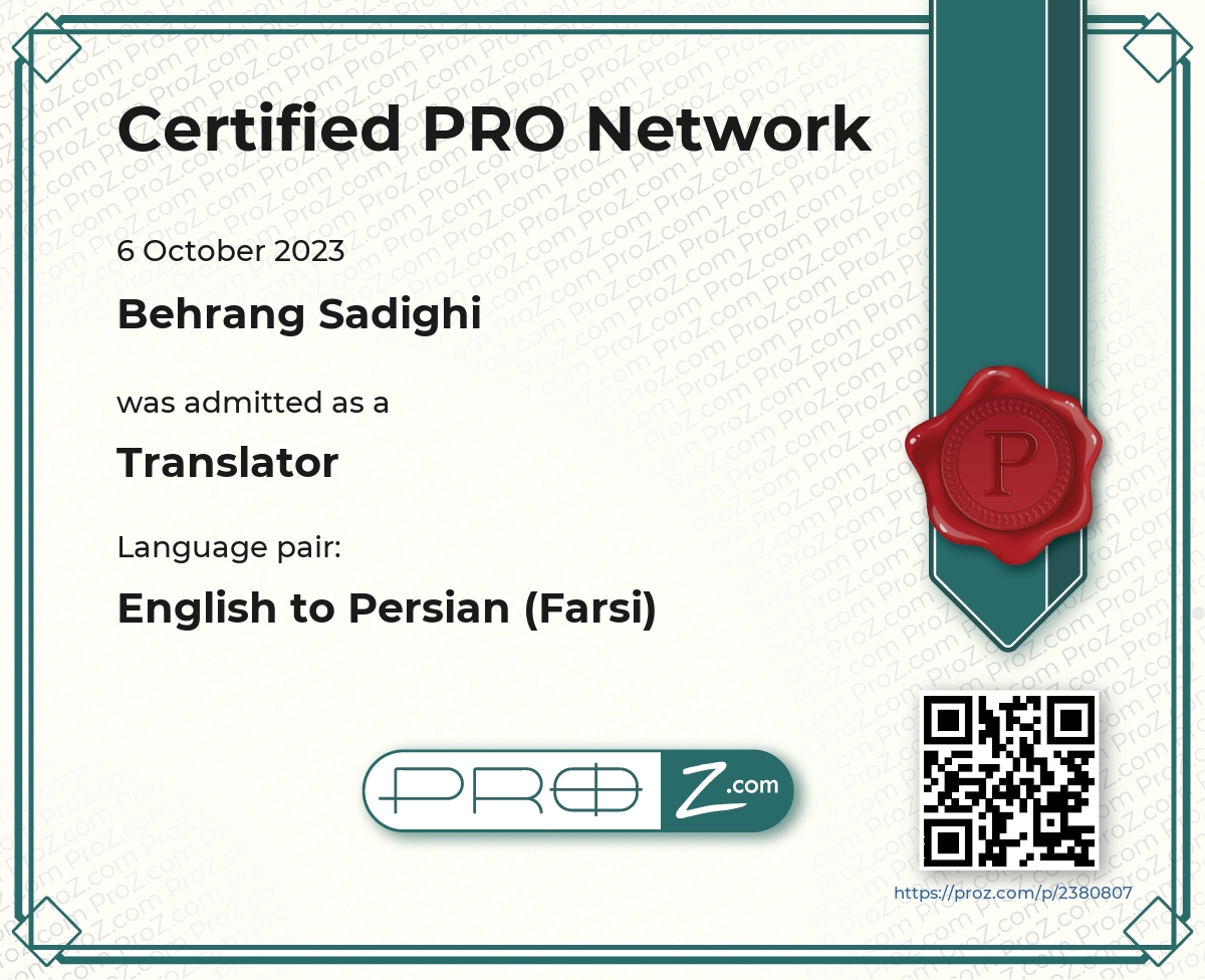 pro_certificate_2380807_new.jpg