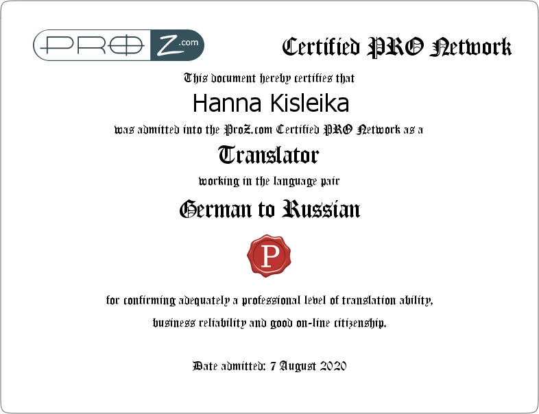 pro_certificate_2703076.jpg