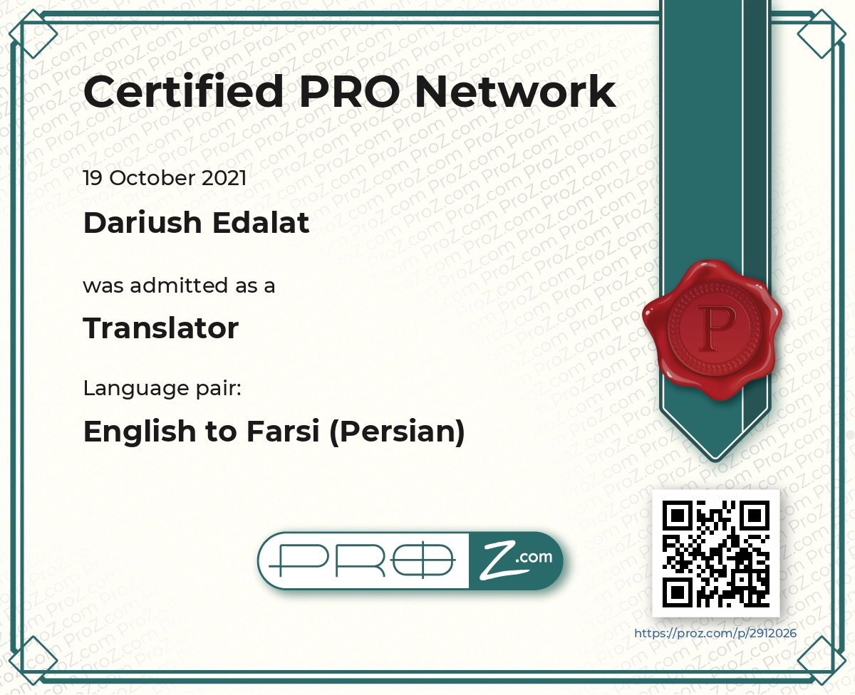pro_certificate_2912026.jpg