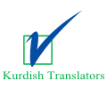 Team logo Kurdish Translators 