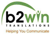 b2win - Spanish to Portuguese translator