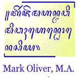 Mark Oliver - индонезийский => английский translator