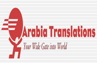 Dina Abdo - Arabic translator