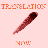 ostapbender - English to Bulgarian translator
