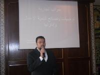 Mahmoud Rayyan - English to Arabic translator