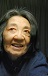Mitsuko Yoshida - Japans naar Engels translator
