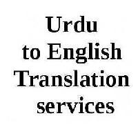 Farooq Rafiq - angielski > urdu translator