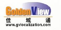 Golden View - أنجليزي إلى صيني translator