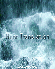 noorhan taha - Arabic to English translator