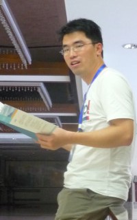 Byron yang - din chineză în engleză translator