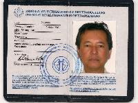 Khin Maung (Tony) Latt - English to Burmese translator