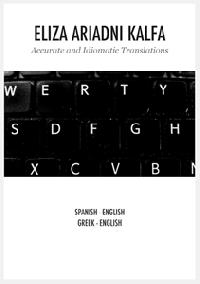 Eliza Ariadni Kalfa - din greacă în engleză translator