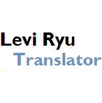 Levi Ryu - angol - koreai translator