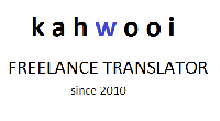 Kah Wooi Yeap - Da Malese a Inglese translator