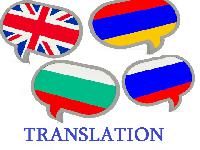 Armine A - Armenian to English translator