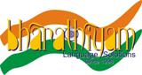 Bharathiyam Language Solutions - inglés al hindi translator