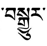 TIBETALIA - Tibetan to English translator